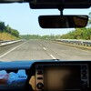 Autobahn