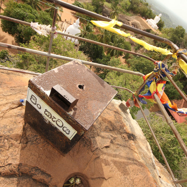 2016-08-15_15:20:22.JPG_1000